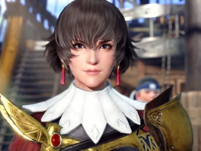 Monster Hunter Rise Sunbreak PlayStation Xbox PS4 PS5