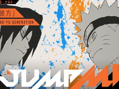 naruto music video gintama