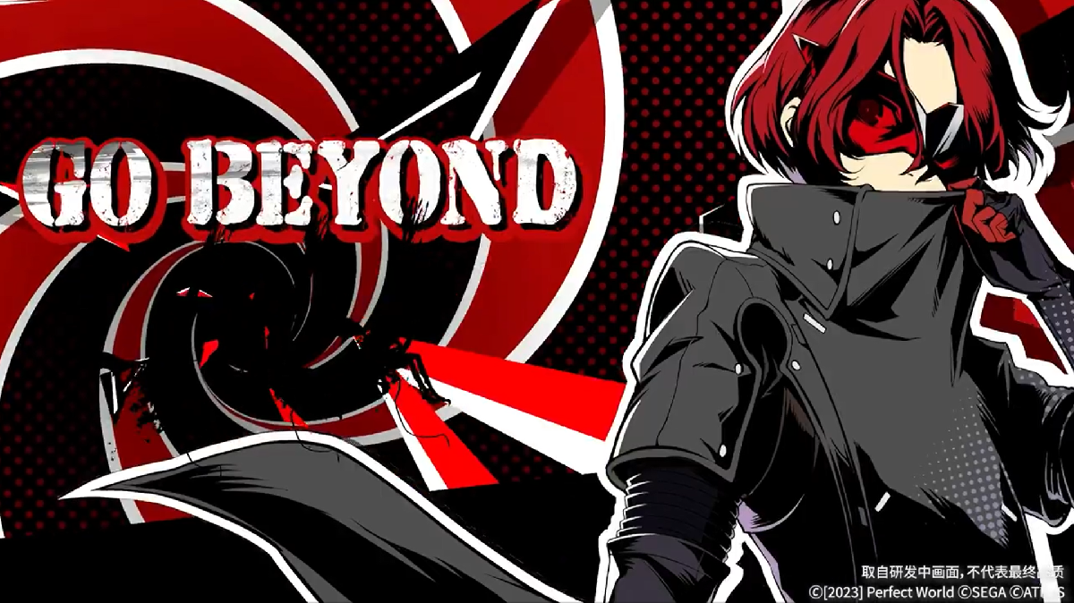 See the First Trailer for the Persona: Phantom of the Night Mobile Game