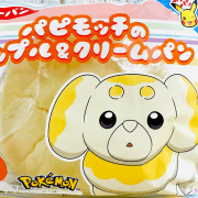 Pokemon Fidough bread