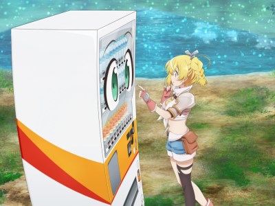 Reborn as a Vending Machine Anime