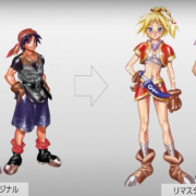 Some Original Chrono Cross Character Art was Unfinished Until the Remaster