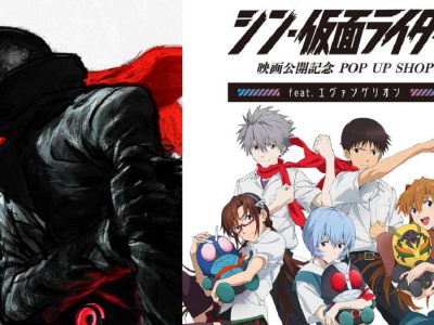 Shin Kamen Rider x Evangelion pop-up shop