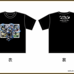 shin megami tensei 30th anniversary tshirt