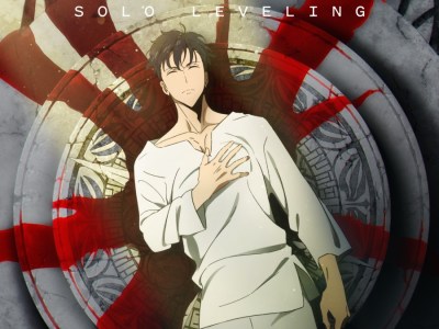 Solo Leveling Anime