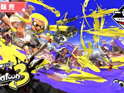 splatoon 3 ichiban kuji header merchandise