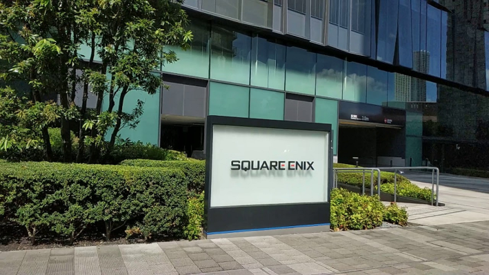 Square Enix offices