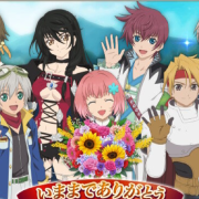 tales of asteria end