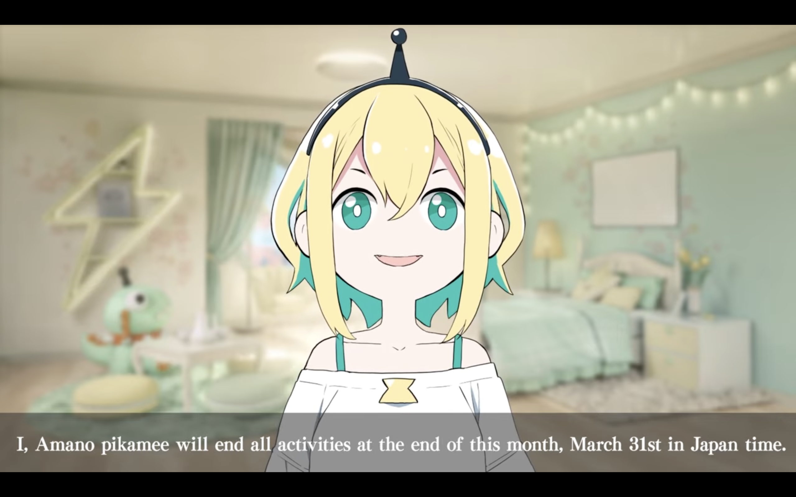 Voms Project Vtuber Amano Pikamee Will Graduate in March - Siliconera