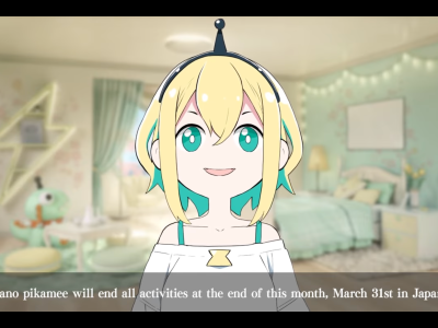 Voms Project Vtuber Amano Pikamee Graduates