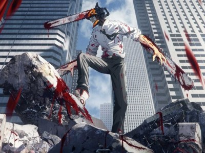 Chainsaw Man Anime Art