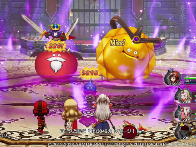 Dragon Quest X Offline Expansion