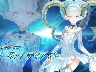 Fate/Grand Order Larva/Tiamat