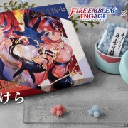 Fire Emblem Engage konpeito candy