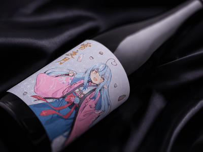 Hololive Lamy sake bottle