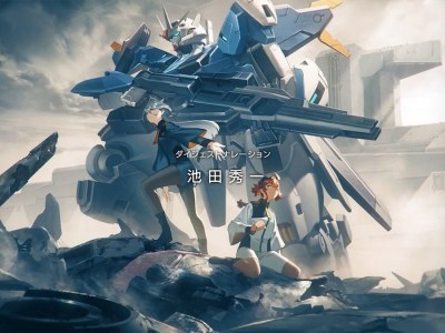 ikeda shuichi gundam mercury recap