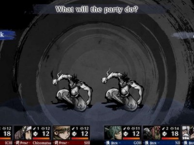 labyrinth of zangetsu