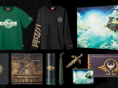 legend of zelda merchandise
