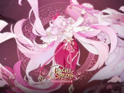 Next Honkai Impact 3rd Skin Is a Herrscher of Human: Ego Outfit