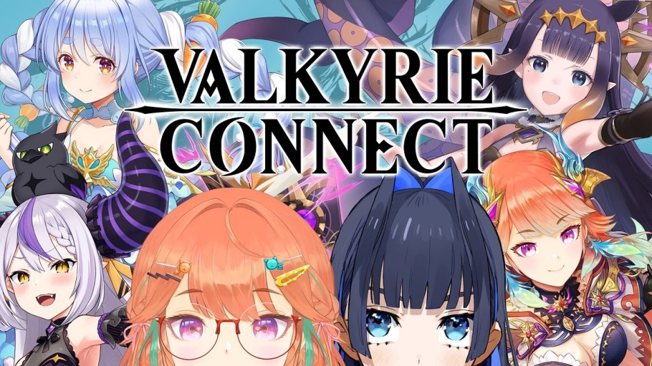 Valkyrie connect hololive