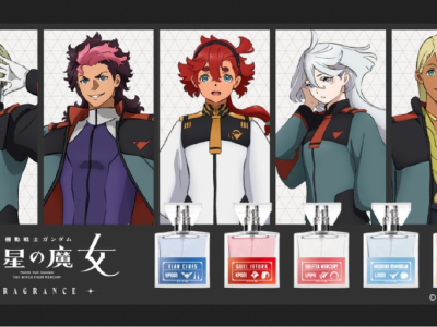 gundam witch from mercury perfumes by primaniacs