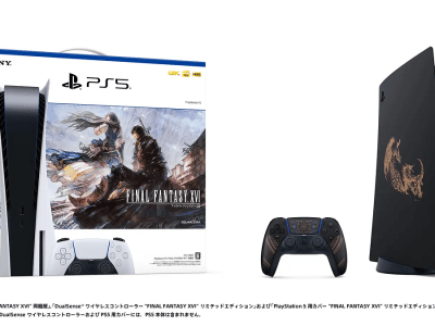 Final Fantasy XVI PS5 controller