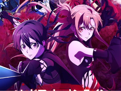 sword art online anomaly quest