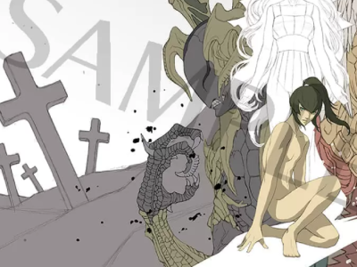 shin megami tensei event