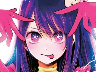 Where to Watch the Oshi no Ko Anime, Read the Manga streaming