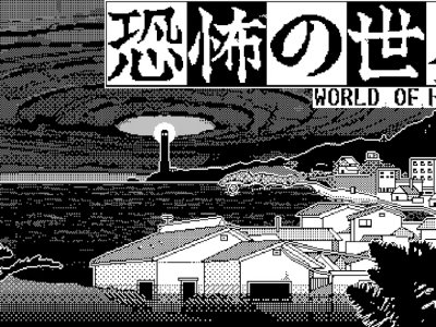 World of Horror Nintendo Switch