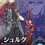Xenoblade Chronicles 3 DLC characters