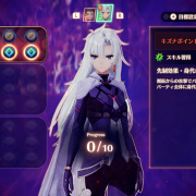 Xenoblade Chronicles 3 DLC Kizunabilities