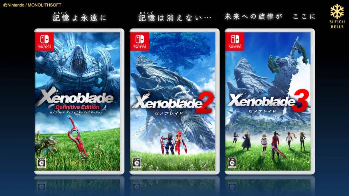 Xenoblade Chronicles Definitive Edition and 3 Original Soundtracks Dated