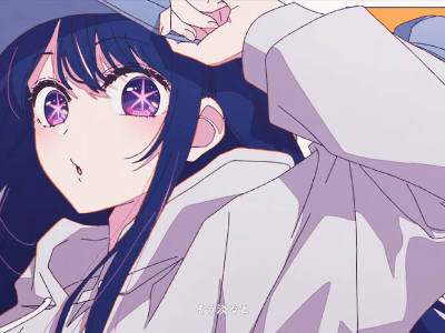 Yoasobi Idol Oshi no Ko Opening