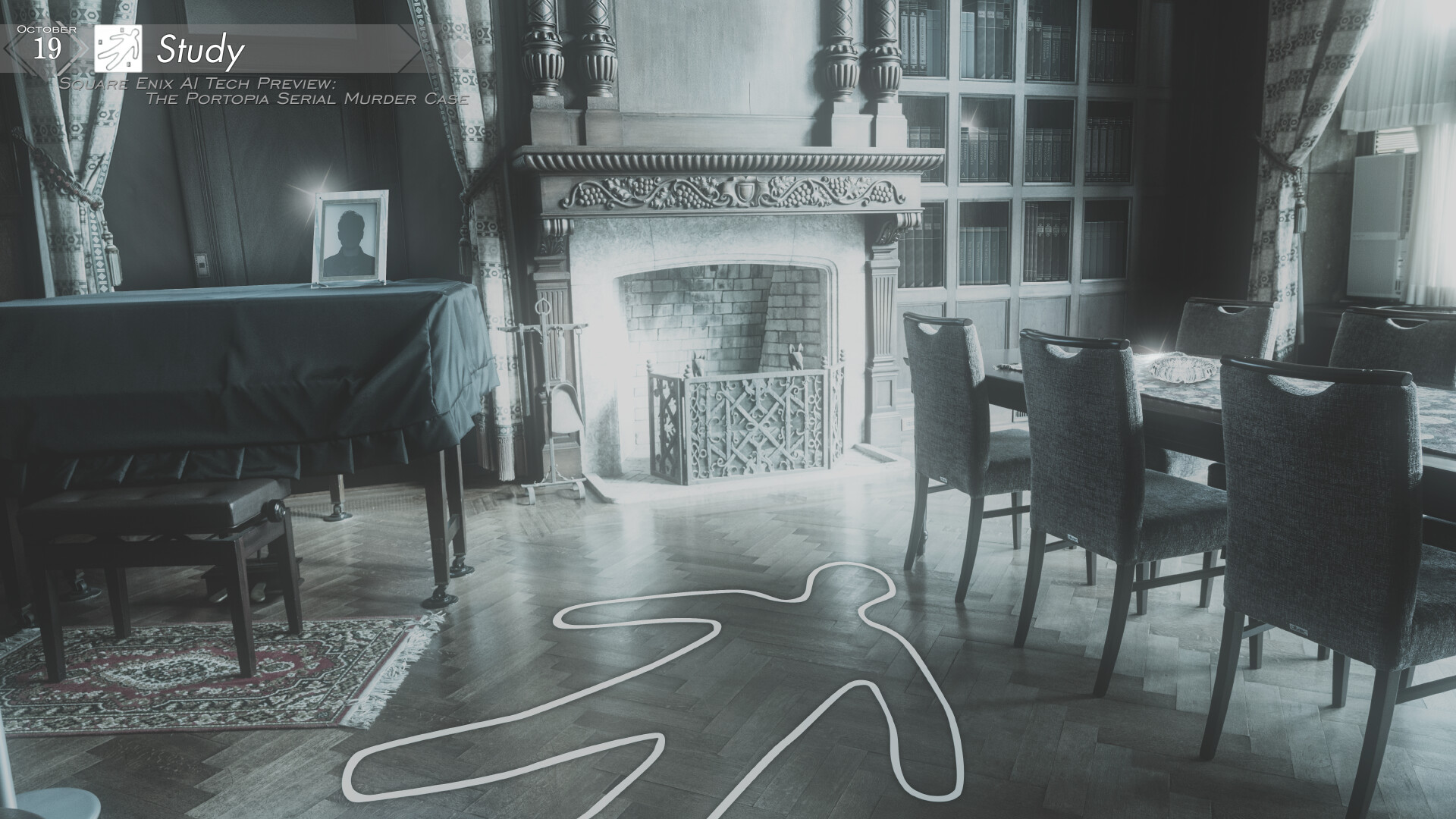 Yuji Horii's The Portopia Serial Murder Case Game Revived as NLP AI Tech Preview