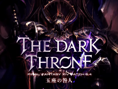 Final Fantasy XIV 6.4 Title