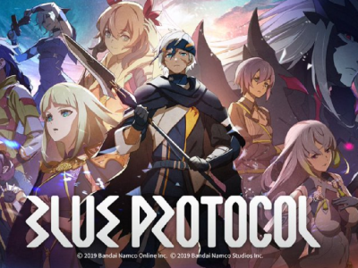 blue protocol broadcast