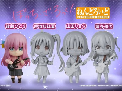 Bocchi the Rock Nendoroids and Figure Announced