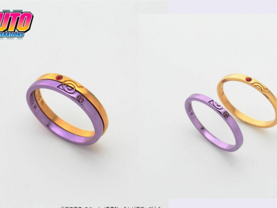 Boruto ring