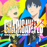 Chainsaw Man Festival