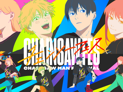 Chainsaw Man Festival