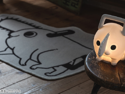 Chainsaw Man Pochita merchandise