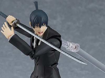 Chainsaw Man Aki Hayakawa - Figma