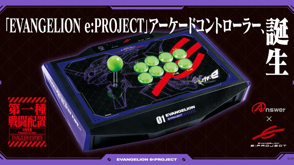 An Evangelion Fight Stick Is Coming in June - Siliconera