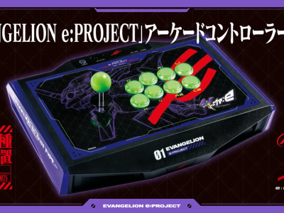 Evangelion Fight Stick