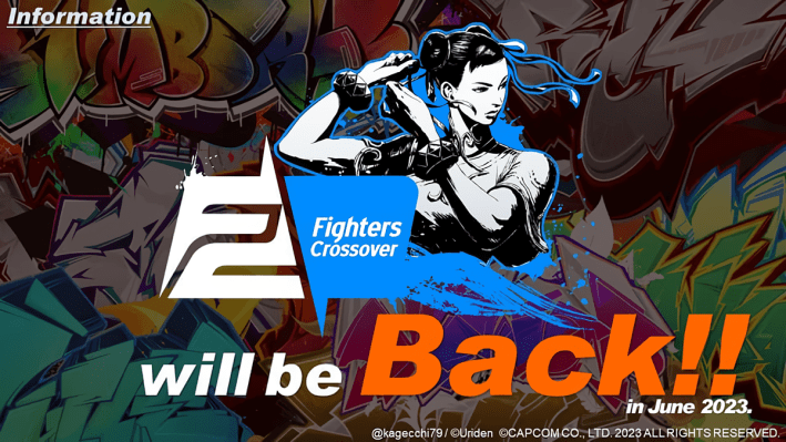 Street Fighter 6 Fighters Crossover AKIBA