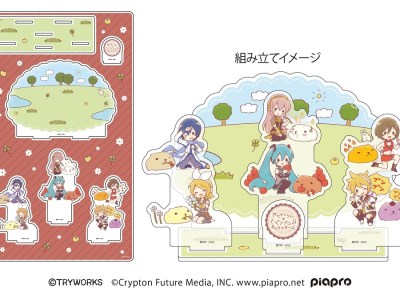 Vocaloid Capybara merchandise