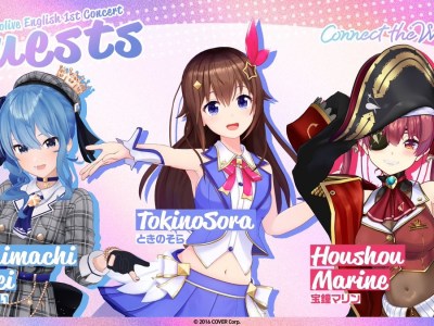 Hololive EN 1st Concert - Japanese Vtubers