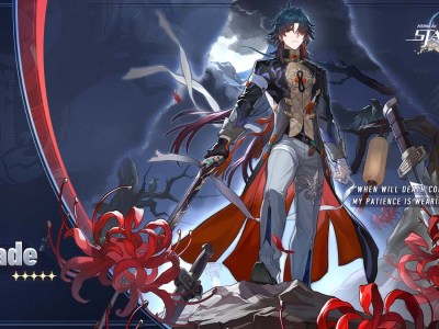Honkai Star Rail Blade