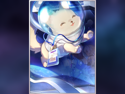 honkai star rail light cone